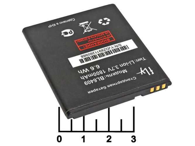 Аккумулятор FLY BL-6409 3.7V 1.8A