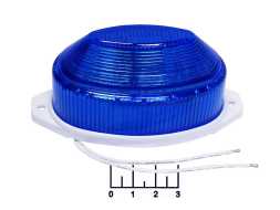 Стробоскоп 220V 1.3W синий 18 светодиодов Feron (STLBO1/29896)