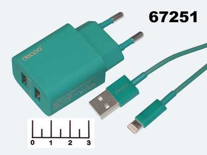 Сетевое зарядное устройство 2USB 5V 1.2A (шнур Lightning) Deppa