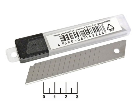 Лезвие для ножа 18мм Park (10 штук) (006895)