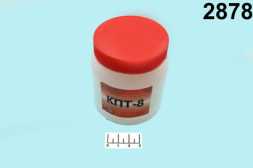 Термопаста КПТ-8 400гр