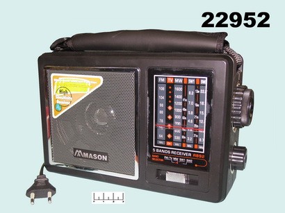 Радиоприемник Mason R-892/20 AC/DC