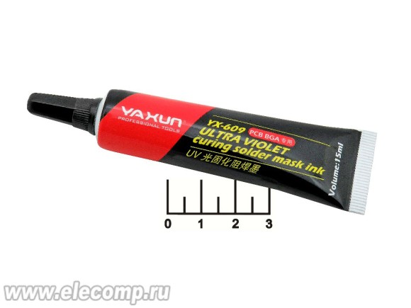 Клей УФ YX-609 15мл черный Yaxun
