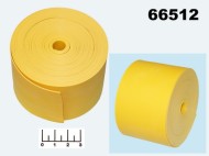 Термоусадочная лента 0.8мм*50мм*5м желтая (1 метр)
