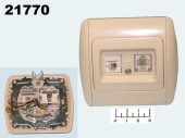 Розетка-2 для компьютерной сети 5-категории + телефонная EL-BI Zirve кремовая