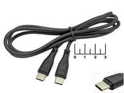 Шнур Type C-Type C 1м Cablexpert (черный)