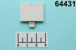 Переходник Lightning штекер/iPhone 4 гнездо (30pin)