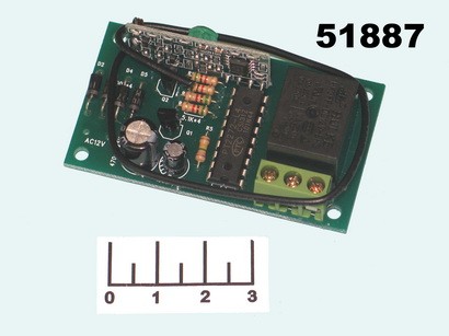 Радиоконструктор КИТ MP912 приемник для пульта ДУ 433 МГц (MP910) (триггер)