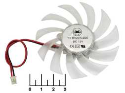 Вентилятор 12V 0.09A 75мм для видеокарты (разъем 2pin)