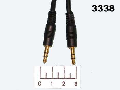 Шнур AUD 3.5-AUD 3.5 стерео 5м gold (AUX) (335-150)