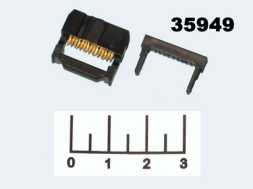 Разъем 10pin гнездо на шлейф шаг 2.54мм IDC-10F