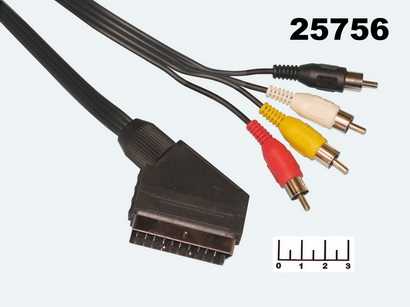 Шнур Скарт-4RCA 1м Rexant