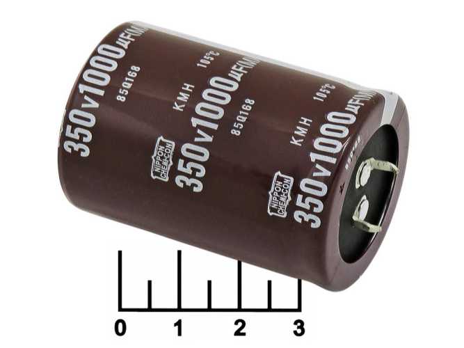 Конденсатор электролитический ECAP 1000 мкФ 350В 1000/350V 3550 105C (M)