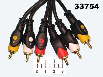 Шнур 3RCA-3RCA 15м gold пластик Dayton (3-0333)