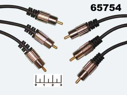 Шнур 3RCA-3RCA 5м gold металл Dayton