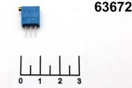Резистор подстроечный 2 кОм 3296X-202 (+119)
