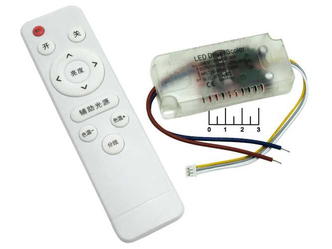 Драйвер светодиода 240mA/90-165VDC 165-265VAC (30-50)*2W + ПДУ (3pin)
