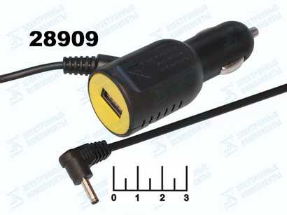 Автомобильное зарядное устройство 5V 2A (3.5*1.4) 2м + USB