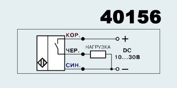 Индуктивный выключатель ВБ2.18М.33.5.1.1.К 10...30V 300mA PNP NO (5мм встраиваемый)