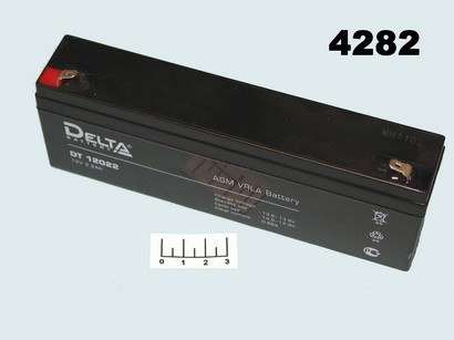 Аккумулятор 12V 2.2A DT12022