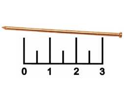 Гвозди финишные медь 1.4*50 (10 штук)