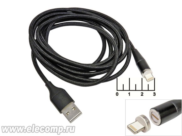 Шнур USB-iPhone Lightning 2м магнитный Mi-Digit M98