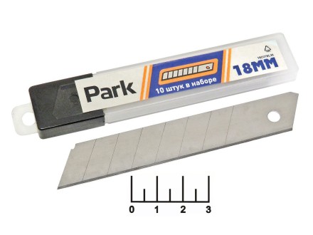 Лезвие для ножа 18мм Park (10 штук) (18CUTBL30)