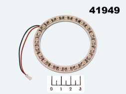 LED Angel Eyes 7см 12V желтый 1210 21 светодиод