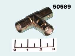 Переходник BNC 3 гнезда