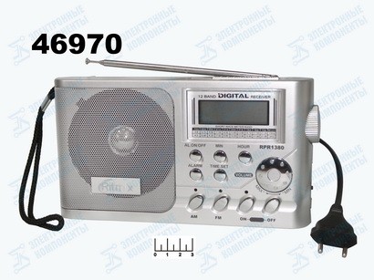 Радиоприемник Ritmix RPR-1380