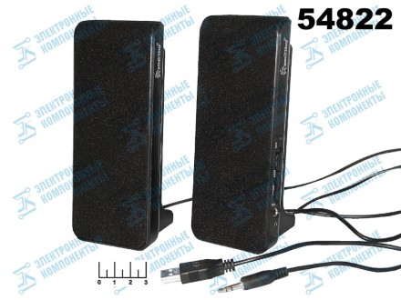 Акустическая система USB 2.0 Smartbuy Fest SBA-2500