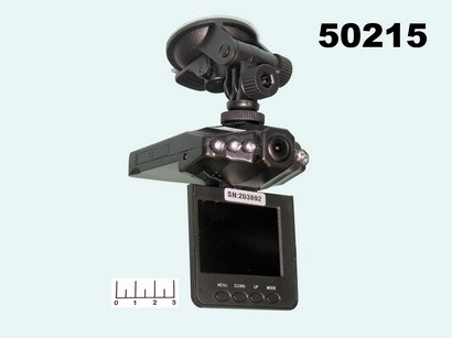 Видеорегистратор автомобильный CVR-720HD с камерой и подсветкой