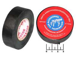 Изолента 0.13мм*19мм*20м черная Terminator (IZ1920S)