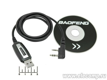 Шнур для програмирования Baoefeng (UV-5R/BF-888S/H777) Kenwood (TK-3207/TK-3107)