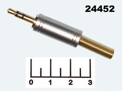 Разъем AUD 3.5 штекер стерео gold металл на кабель