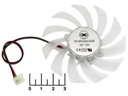 Вентилятор 12V 0.09A 75мм для видеокарты (разъем 4pin)