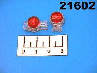 Соединитель кабеля ФД6178 (К3) красный (скотч-лок)