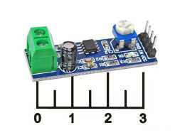 Радиоконструктор усилитель УНЧ 0.3 Вт 4-12V цифровой D-класса LM386