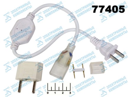 Шнур коннектор для LED ленты 16*7мм 45см 2-х контактный 220VAC 180LED