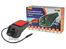 Видеорегистратор автомобильный TS-CAR50 Wi-Fi Tds