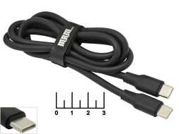 Шнур Type C-Type C 1м PD-85T (черный)