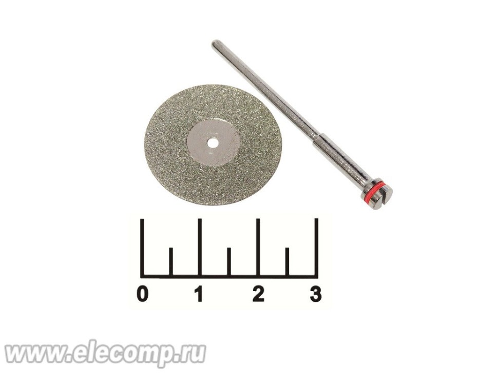Диск алмазный двухсторонний 25мм (сплошной) + дискодержатель 2.3мм под винт FLE057