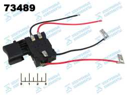 Кнопка для шуруповерта (№346)