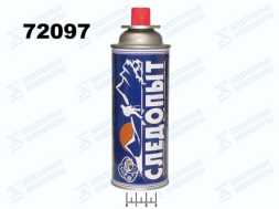 Газ для горелок Следопыт всесезонный (-10...+35C) 220г