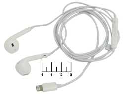 Наушники (гарнитура) EarPods ES13 (штекер Lighting)