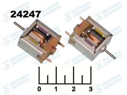 Двигатель 1.5V