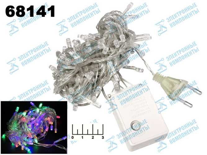 Гирлянда 140 светодиодов цветная 7м с контроллером