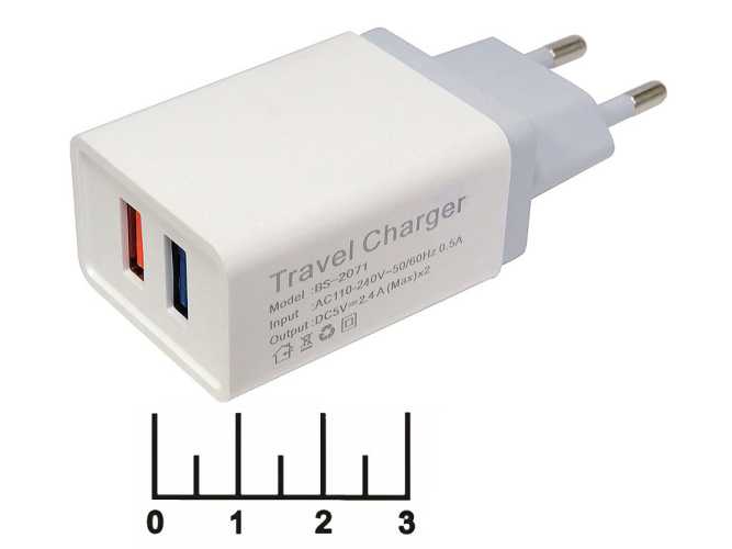 Сетевое зарядное устройство 2USB 5V 2.4A BS-2071