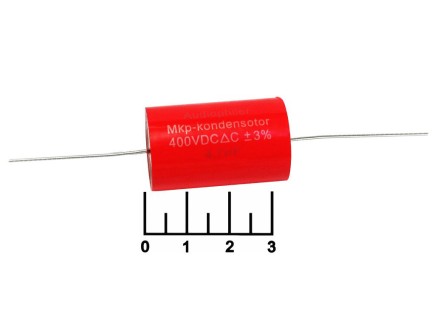Конденсатор CAP Audiophiler MKP-CYCAP 4.7мкФ 400В 4.7/400V