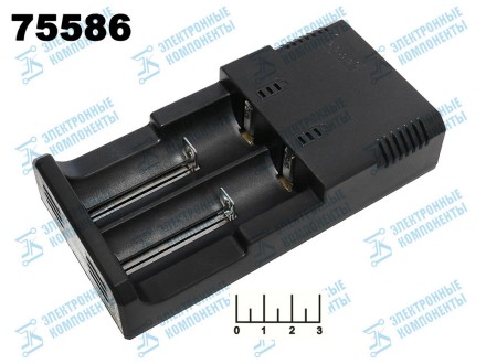 Зарядное устройство для литиевых элементов 4.2V 1A 2*18650 + USB FA-8863 (18650/26650/14500/16340)